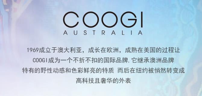 coogi包包属于什么档次的牌子，coogi跟古驰啥关系 知乎